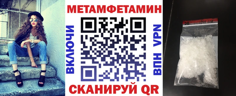 АМФ Premium  Заводоуковск 