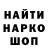 Метадон мёд Armand khalib