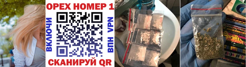 COCAIN Боливия  ссылка на мегу маркетплейс  Заводоуковск  цена наркотик 