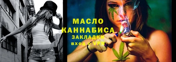 mix Абаза