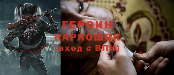 дживик Абдулино