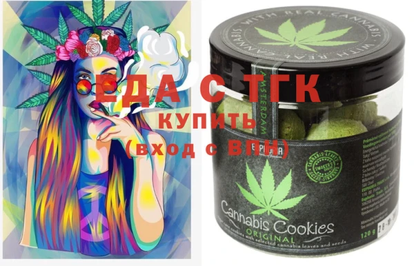 крисы Пестово