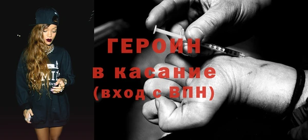 дживик Абдулино