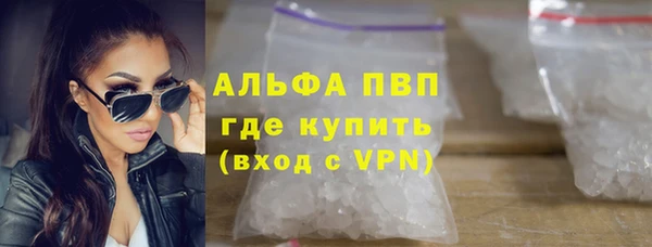 дживик Абдулино