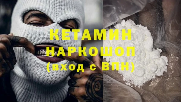 кокаин Алексеевка