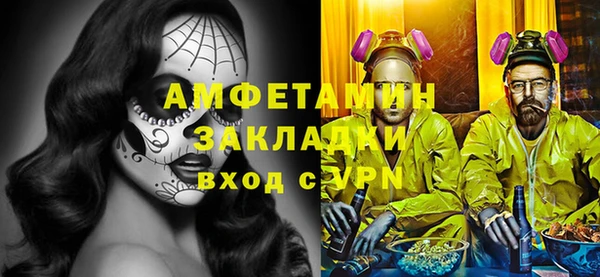 дмт Алзамай