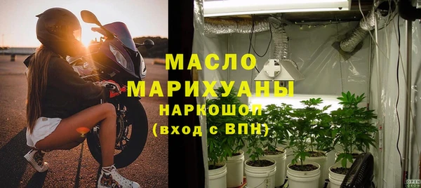соль ск Алексин