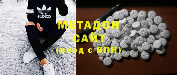 кокаин Алексеевка