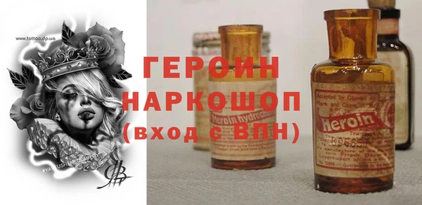 mix Абаза